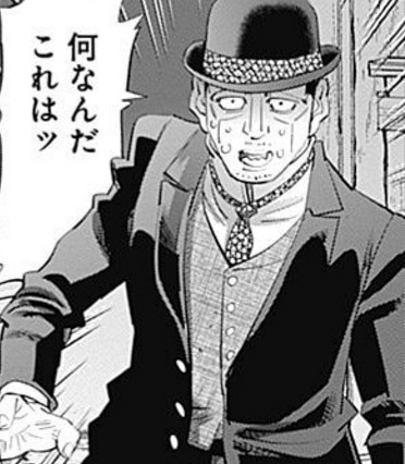 ゴールデンカムイ総合トピ　part28
