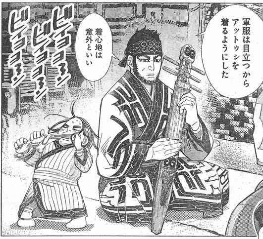 ゴールデンカムイ総合トピ　part28