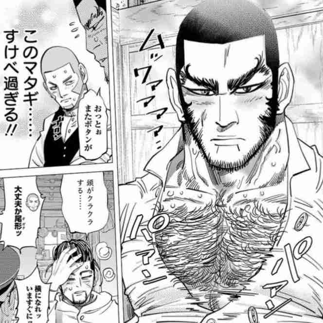 ゴールデンカムイ総合トピ　part28