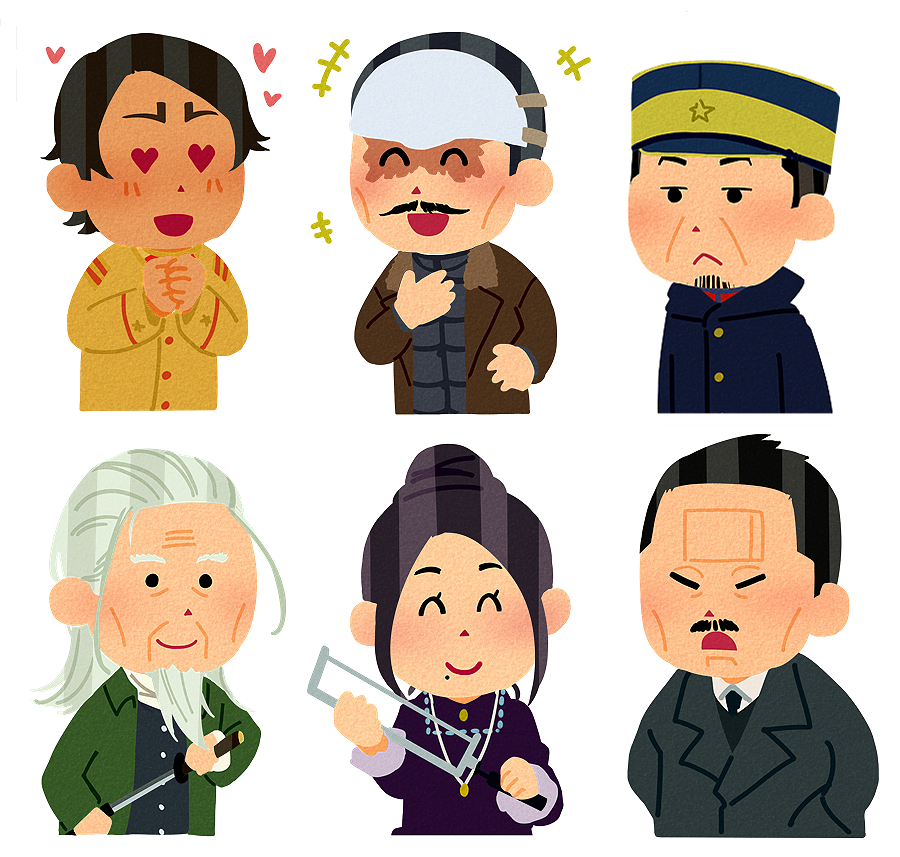ゴールデンカムイ総合トピ　part28