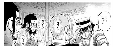 ゴールデンカムイ総合トピ　part28