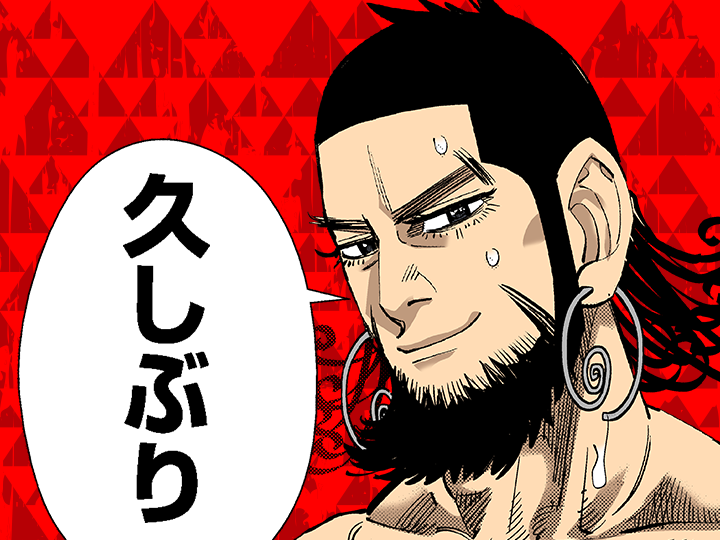 ゴールデンカムイ総合トピ　part28
