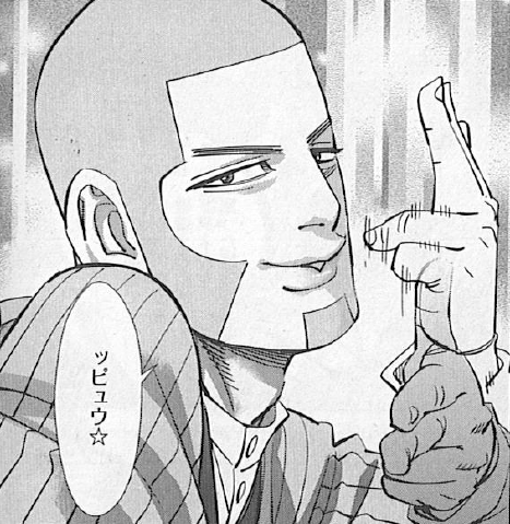 ゴールデンカムイ総合トピ　part28