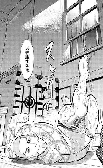 ゴールデンカムイ総合トピ　part28