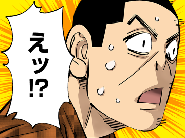 ゴールデンカムイ総合トピ　part28