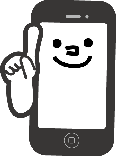【スマホ】ネットで機種変更ってどうですか?