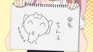「かぐや様は告らせたい」シリーズを語ろう