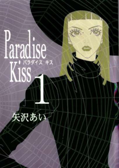 10巻以内で完結するオススメ漫画