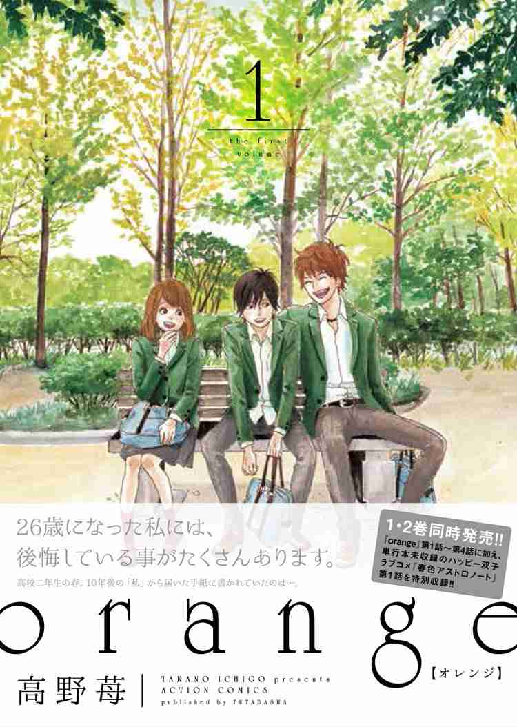 10巻以内で完結するオススメ漫画