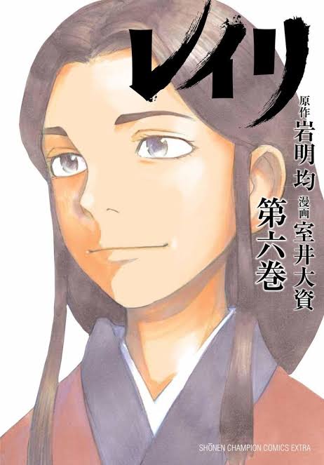 10巻以内で完結するオススメ漫画