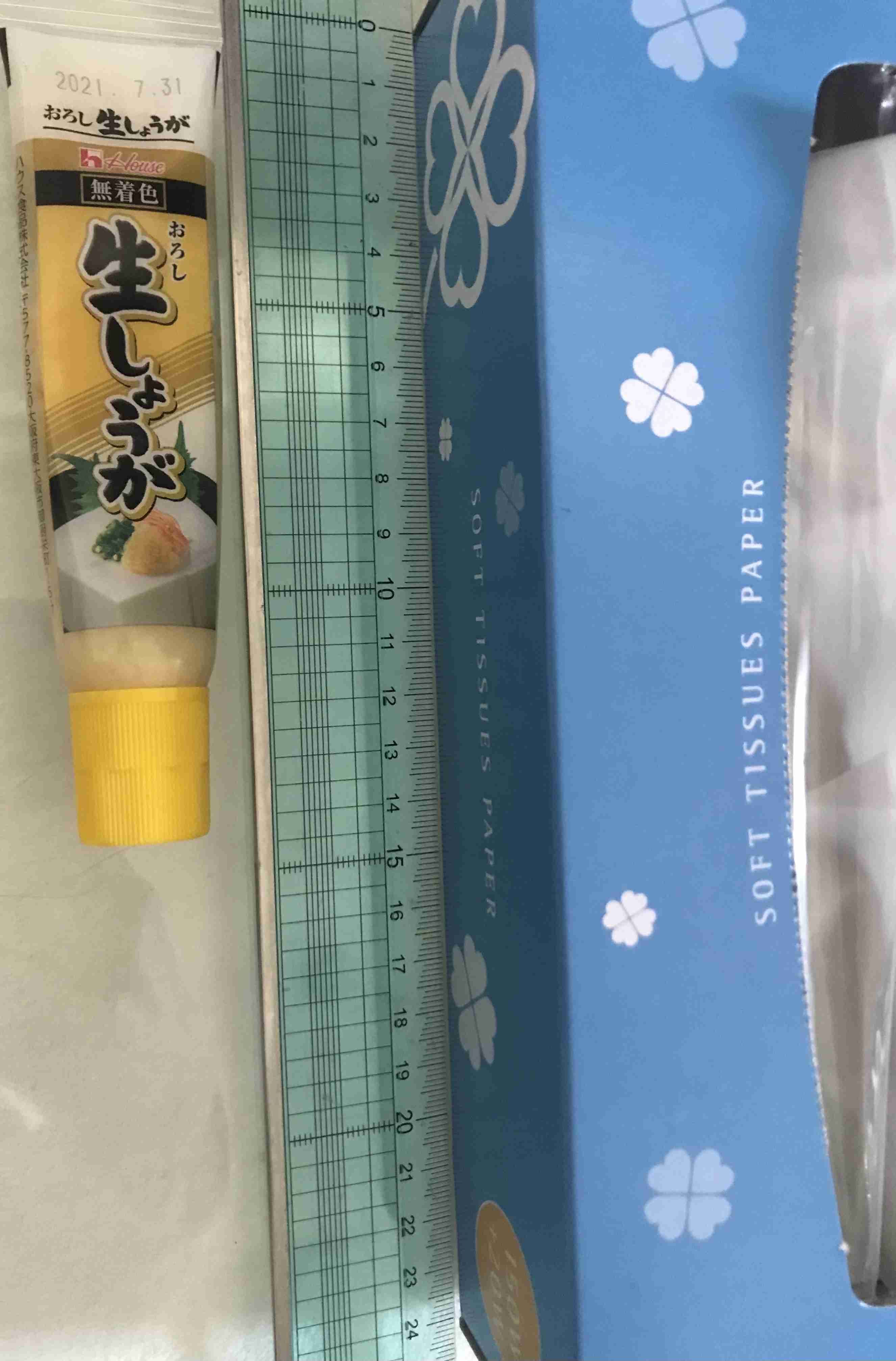 【➕➖】旦那さんに関するプラマイ調査♪