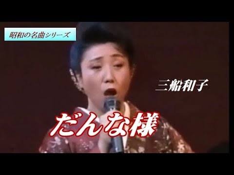 【➕➖】旦那さんに関するプラマイ調査♪
