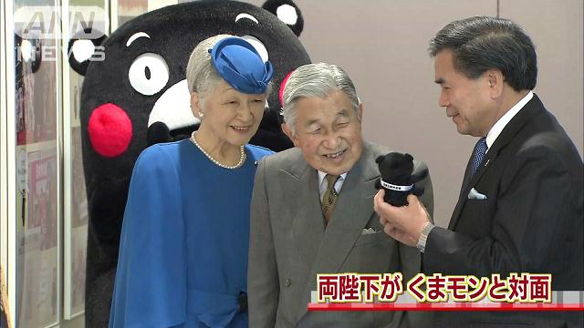 なぜか仲良くなった人