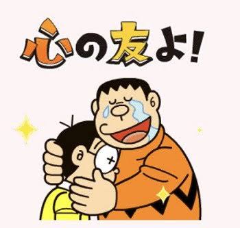 なぜか仲良くなった人