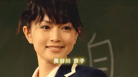 長谷川京子　今もモテたい気持ち変わらず「『付き合ってみたい』っていう選択肢に入りたい」