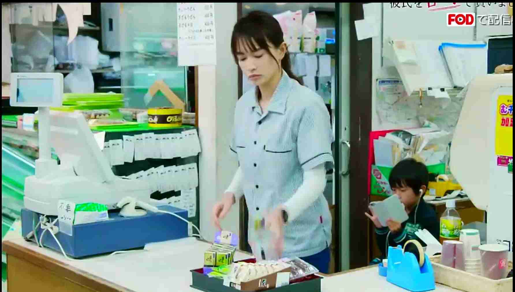 長谷川京子　今もモテたい気持ち変わらず「『付き合ってみたい』っていう選択肢に入りたい」