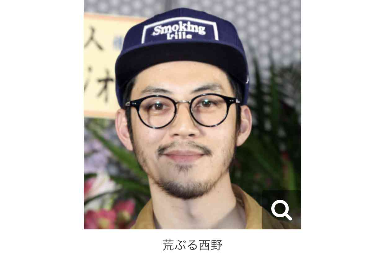 吉本退社騒動のキンコン西野亮廣、今度はプペル批判の評論家に噛みつく