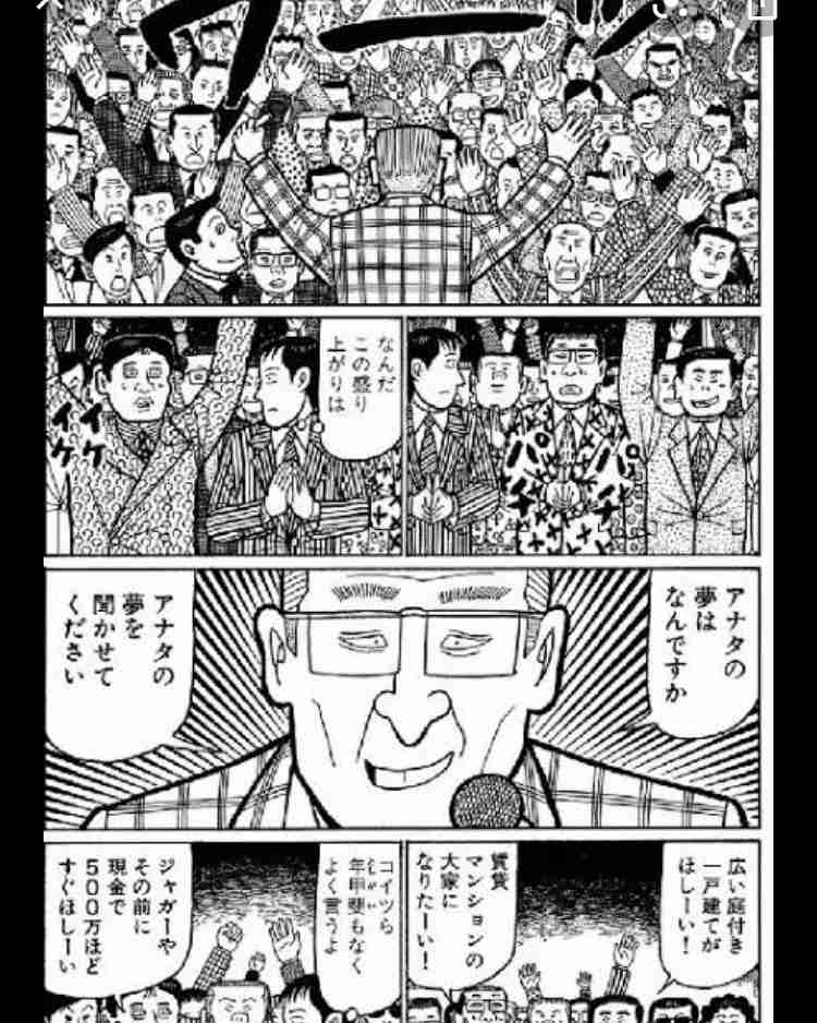 「キングコング」西野亮廣、吉本興業と契約終了、独立　今後は株式会社NISHINOを拠点とし絵本作家などの活動続行　吉本HPで発表