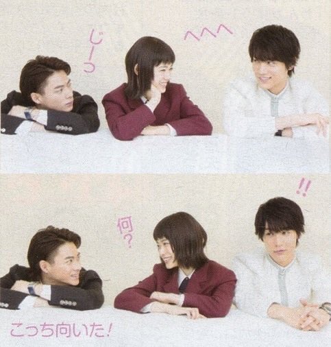 平野紫耀&杉咲花、『花晴れ』以来3年ぶり再タッグ キュートなウサギに変身「緊張して照れちゃいました」