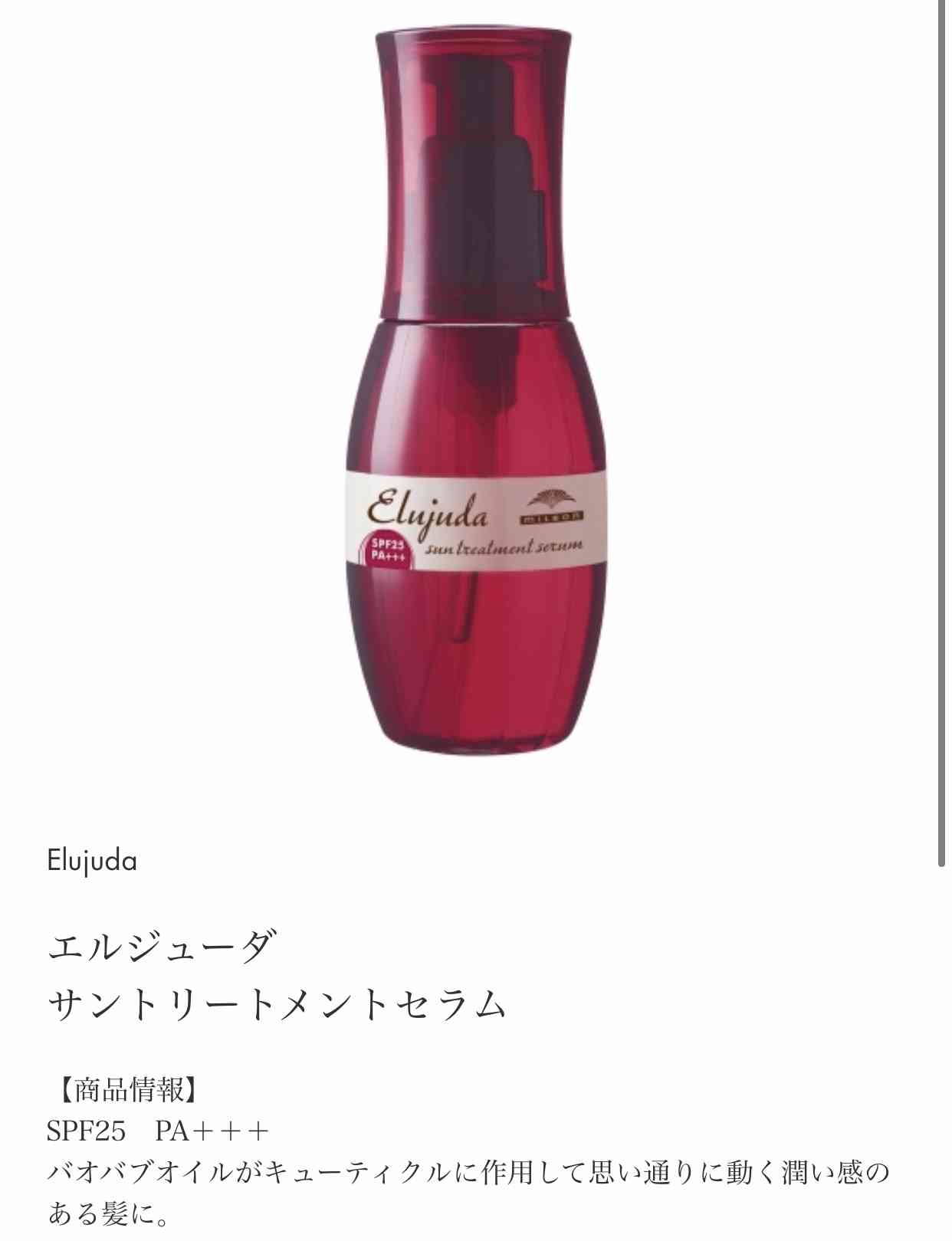 やるとやらないでは、全然違うこと。
