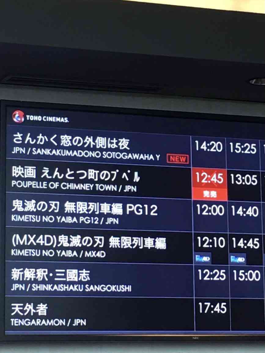 西野亮広、劇場芸人ネタ披露で1日1組10万円支援