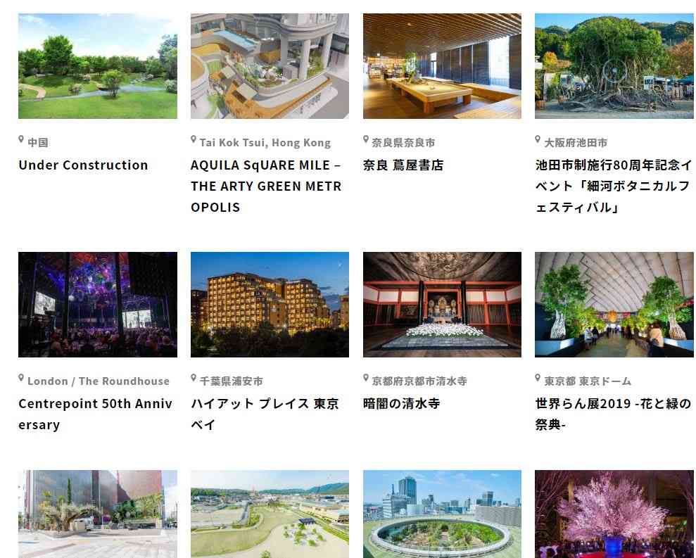 西野亮広、劇場芸人ネタ披露で1日1組10万円支援