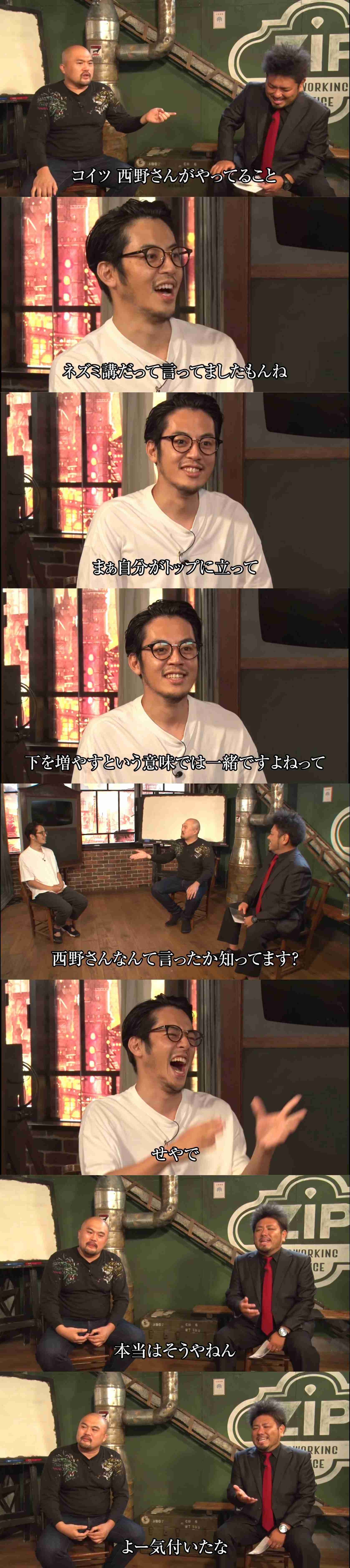 西野亮広、劇場芸人ネタ披露で1日1組10万円支援