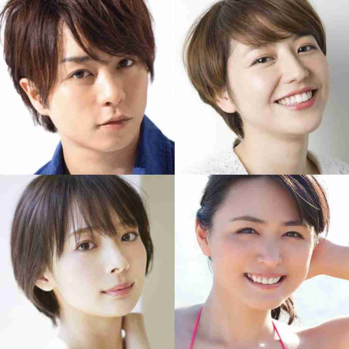 Sexy Zone菊池風磨、松下奈緒への愛告白「好きなんです」陣内智則「ヤバいほうのファンやんか」