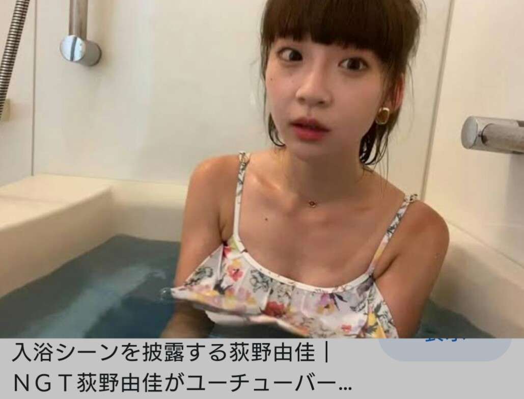 こんなガルちゃんは嫌だ 2021