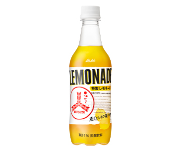 炭酸飲料が好き