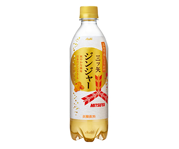 炭酸飲料が好き