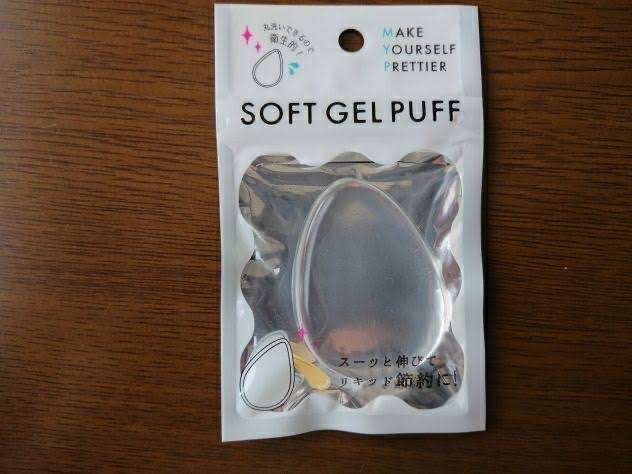 【実況】彼氏・旦那さんは今なにしてますか【リアルタイム】