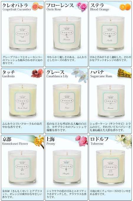気になるコスメやヘアケア用品の感想を聞くトピ