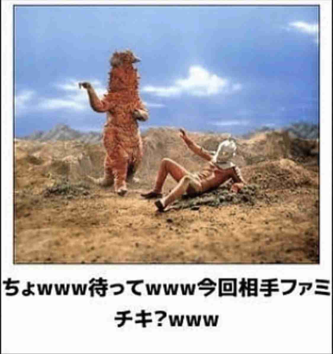 【友人宅で】出されて食べるのがキツかった物【食事】