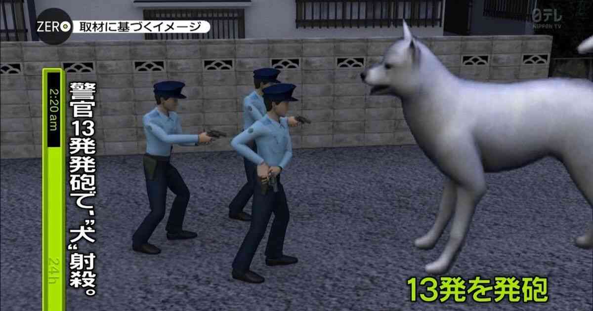 ペットの土佐犬逃走 警察が捜索 注意呼びかけ 千葉 九十九里町