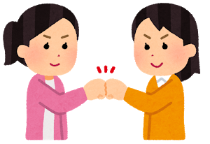 同じ境遇の人を探すトピ
