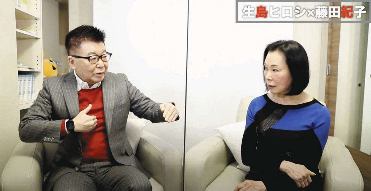 同じ境遇の人を探すトピ