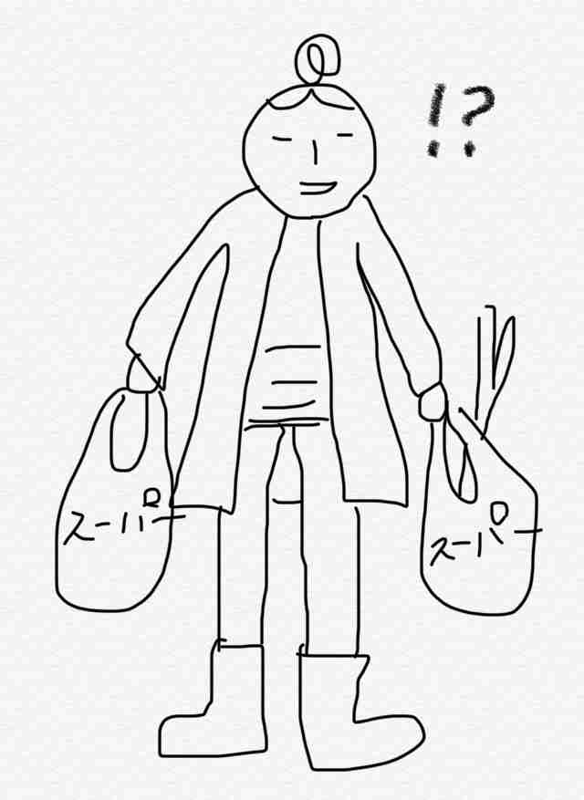 膝丈スカート古く感じませんか?