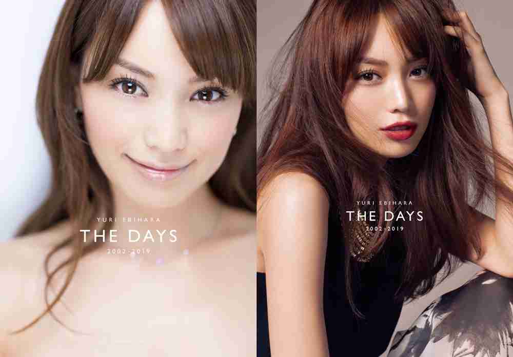蛯原友里、変わらぬ美貌　画像公開に驚嘆の声「『年齢』という概念が存在しない」