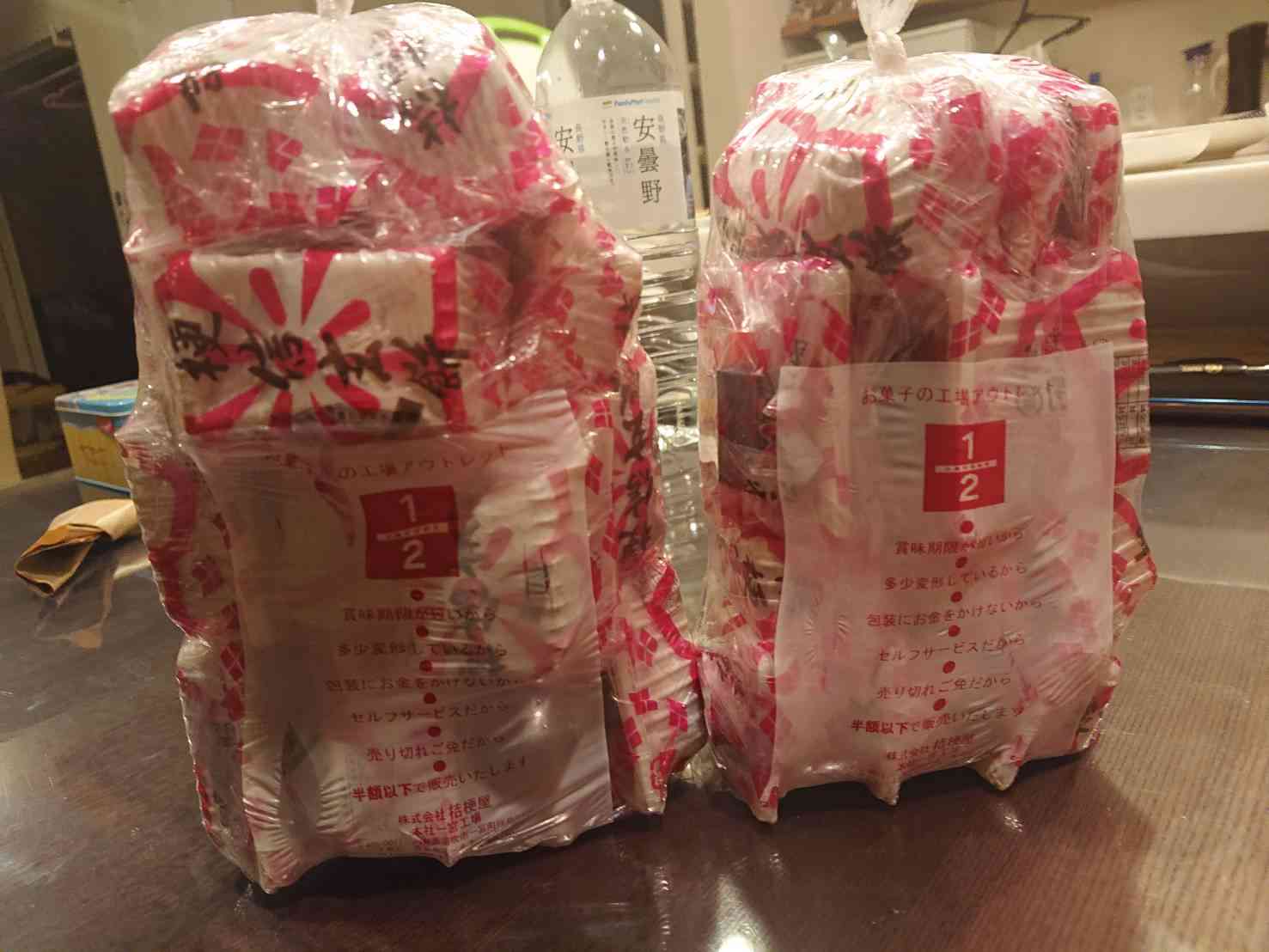 携帯やパソコンにあるご当地グルメの写真が見たい！