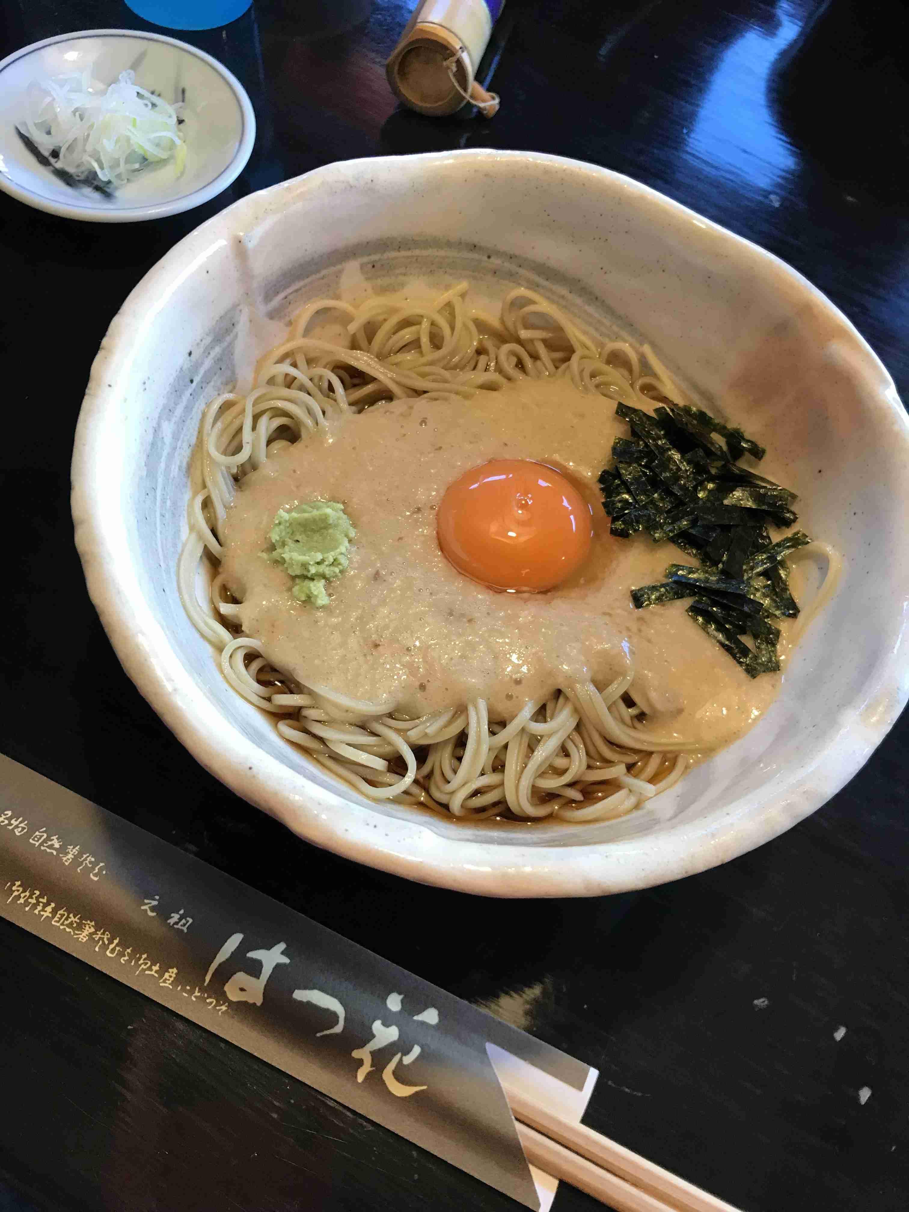 携帯やパソコンにあるご当地グルメの写真が見たい！