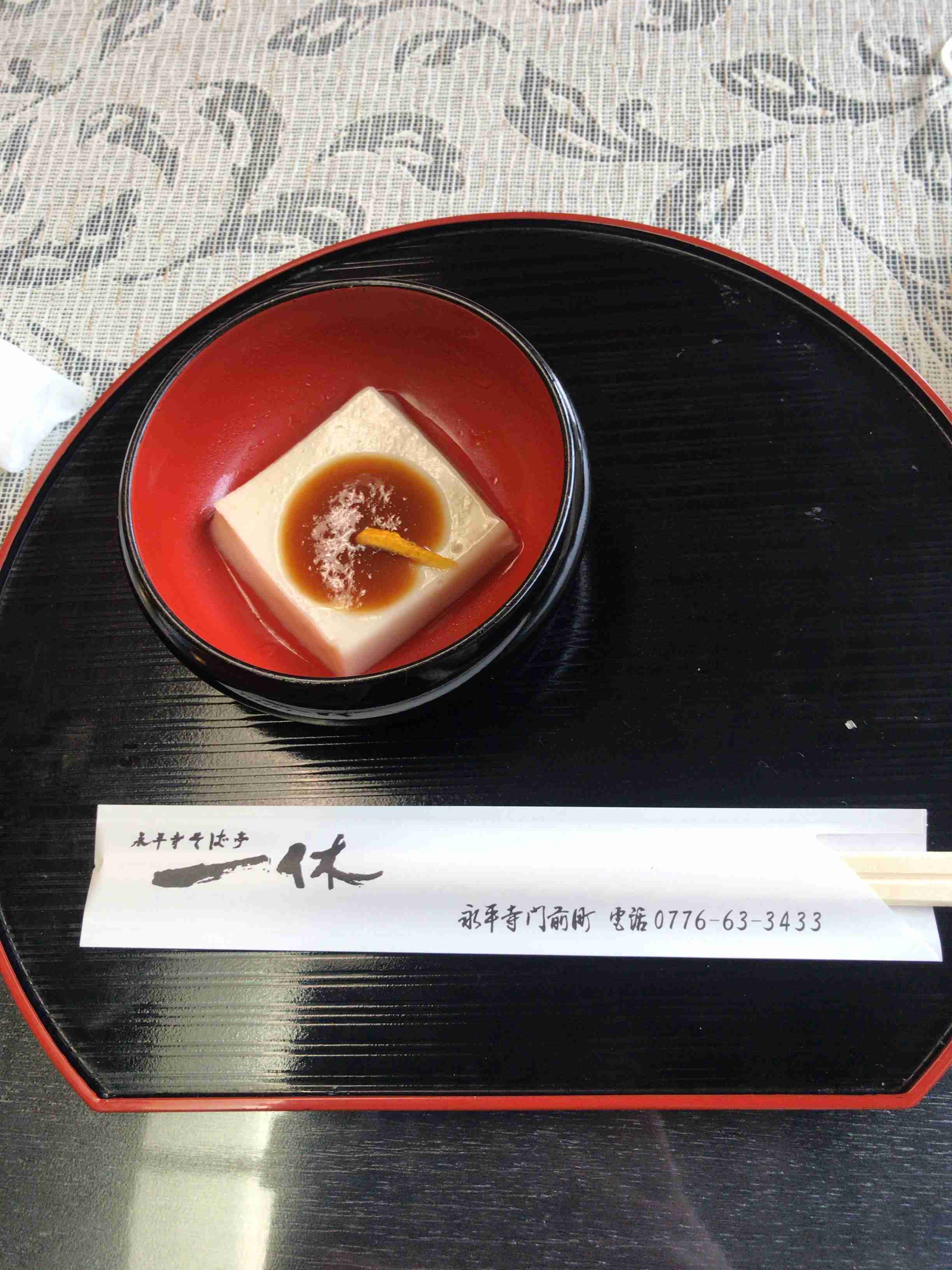 携帯やパソコンにあるご当地グルメの写真が見たい！