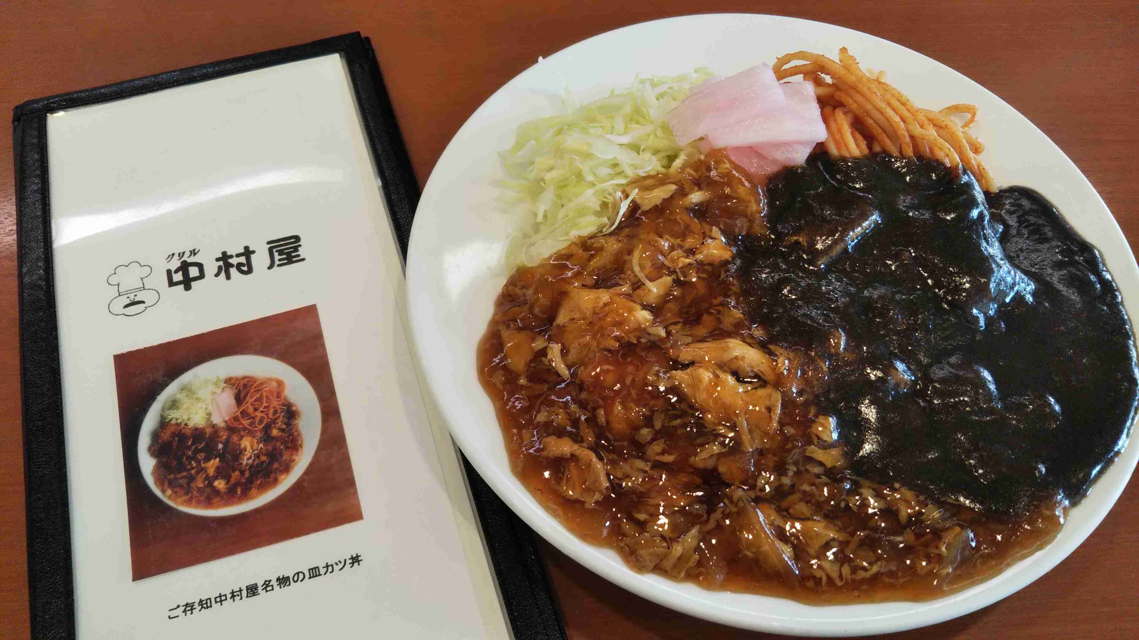 携帯やパソコンにあるご当地グルメの写真が見たい！