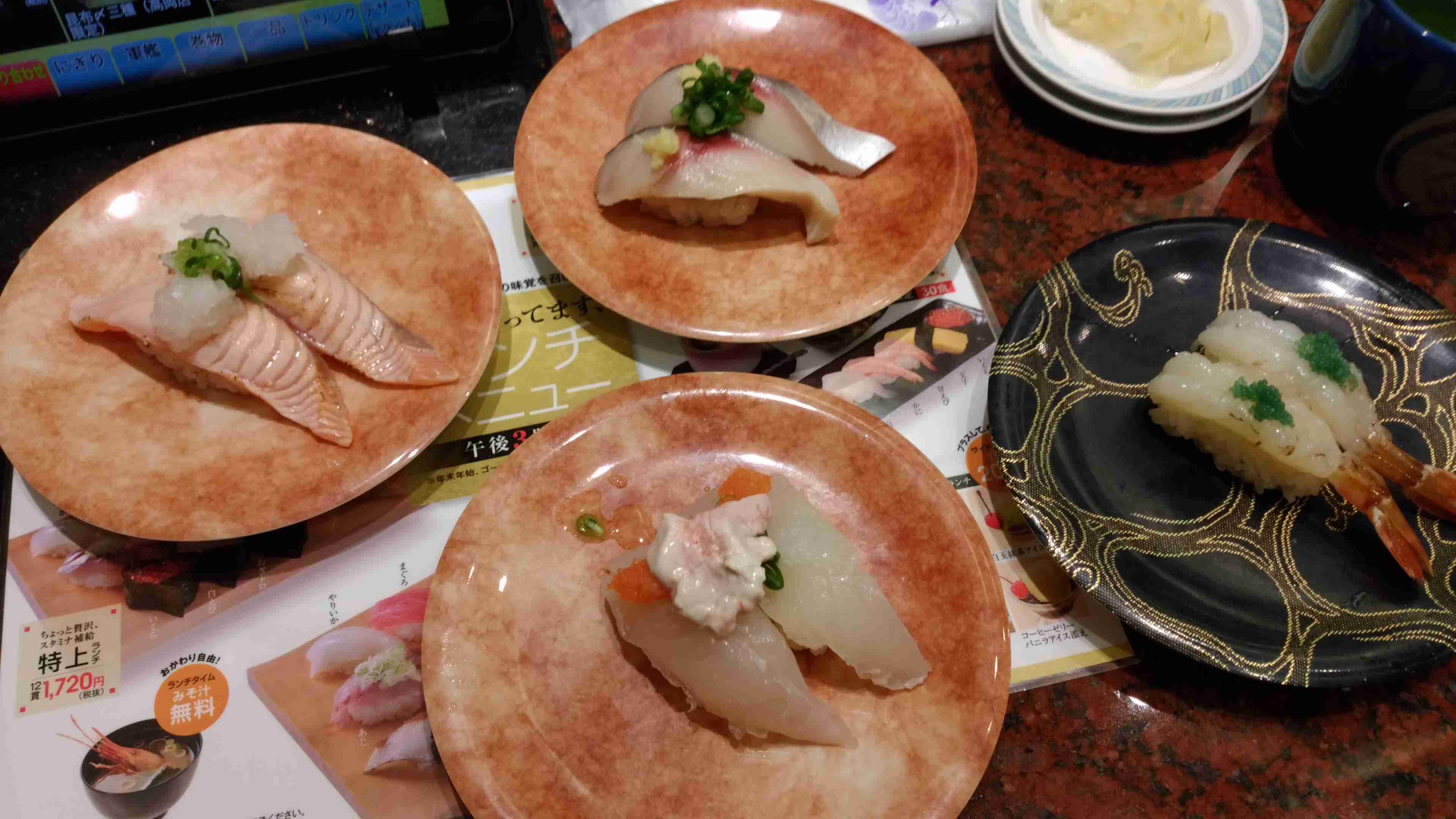 携帯やパソコンにあるご当地グルメの写真が見たい！