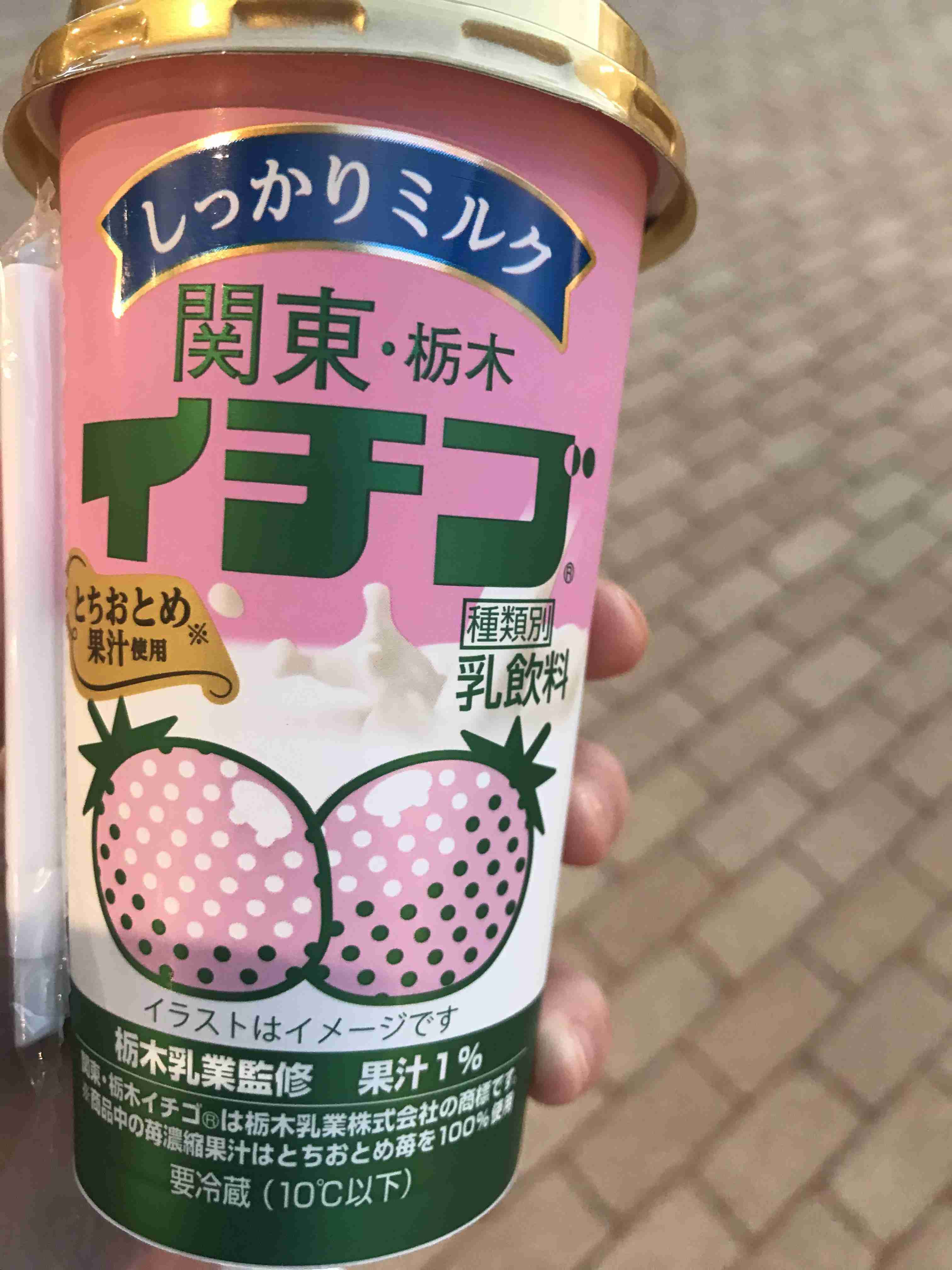 携帯やパソコンにあるご当地グルメの写真が見たい！