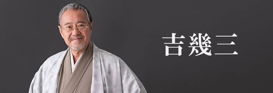 訛りが強い地域の出身の人達で語りたい!