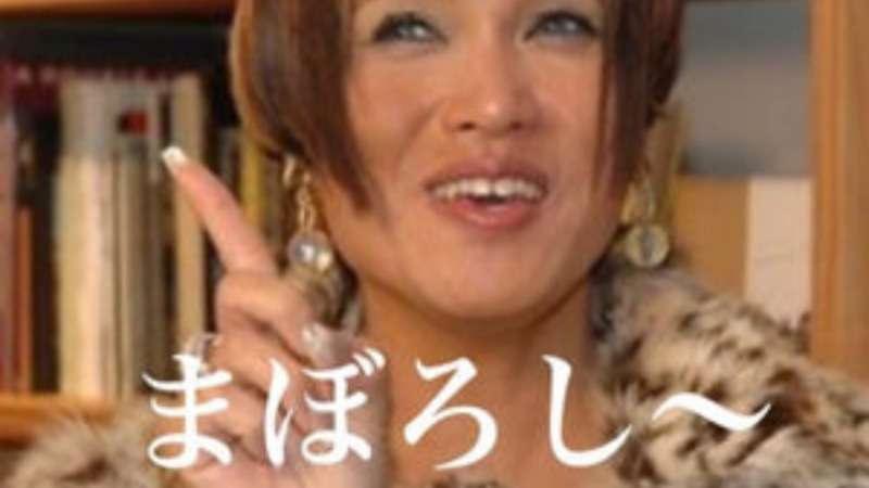 男が女に抱いてる幻想にありがちなこと