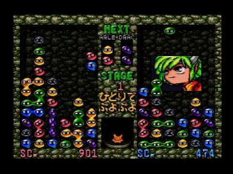  プレイ画像を見てなんのゲームかわかったらプラスPart2