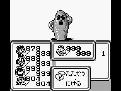  プレイ画像を見てなんのゲームかわかったらプラスPart2