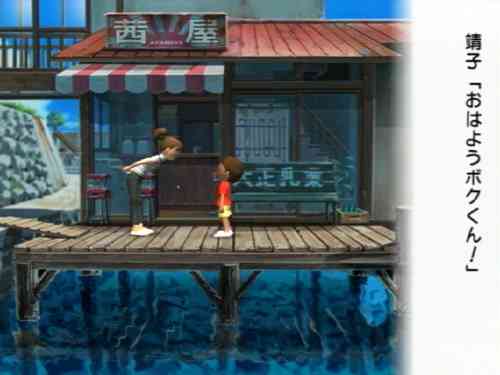  プレイ画像を見てなんのゲームかわかったらプラスPart2
